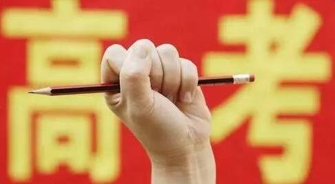 QQ��ͼ20170605091038.jpg