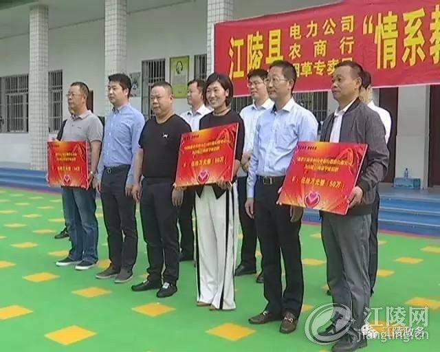 640 (1).jpg
