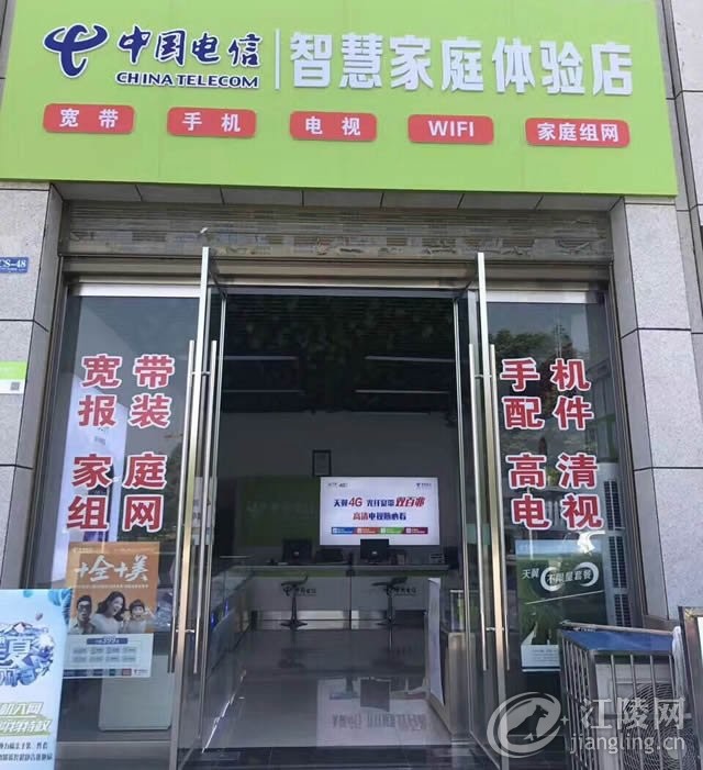 QQͼƬ20170607193509.jpg