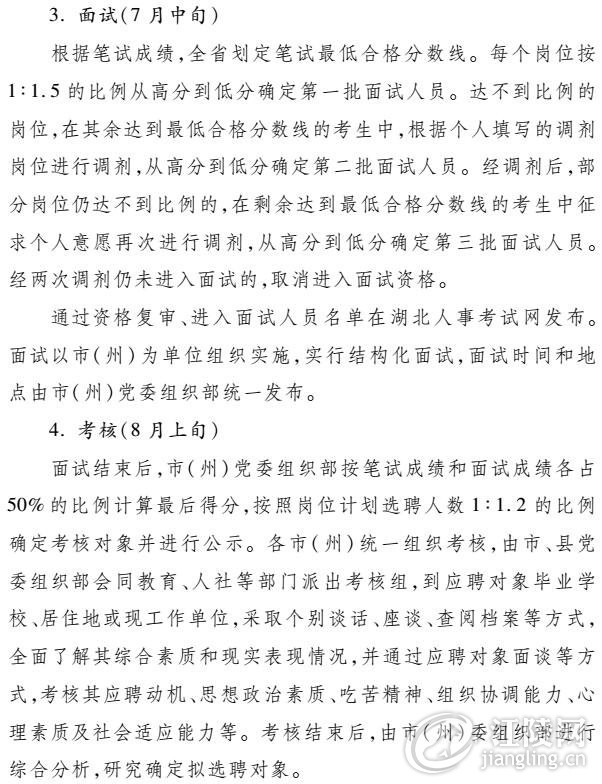 QQ��ͼ20170609093342.jpg