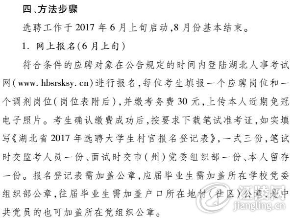 QQ��ͼ20170609093712.jpg