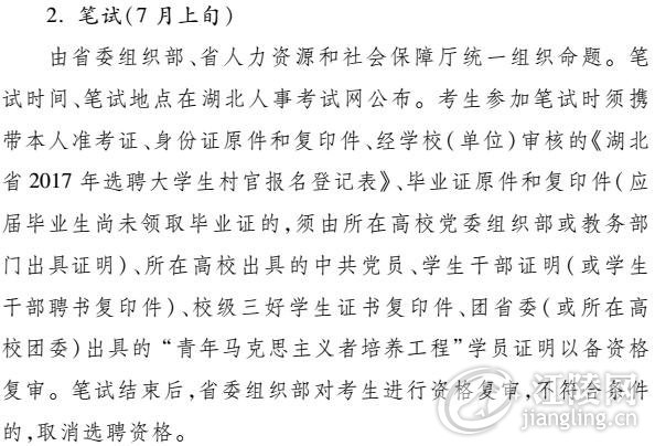 QQ��ͼ20170609093743.jpg