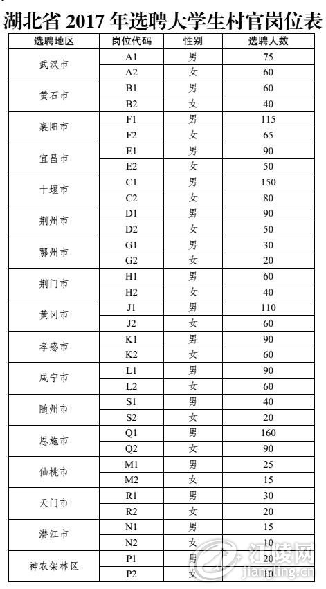 QQ��ͼ20170609092633.jpg
