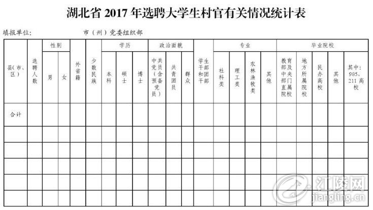 QQ��ͼ20170609092836.jpg