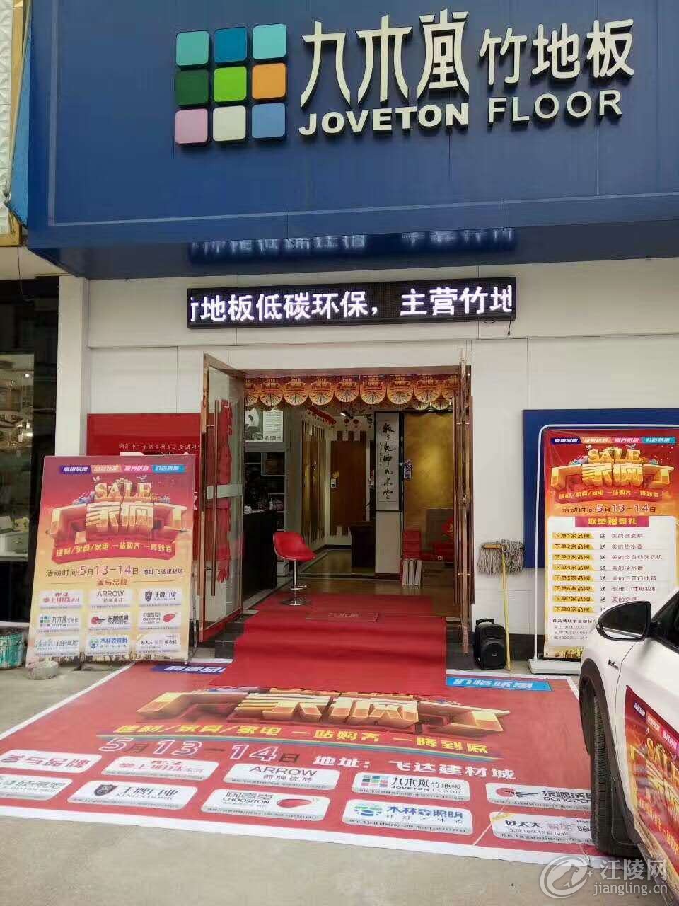1972607249.jpg