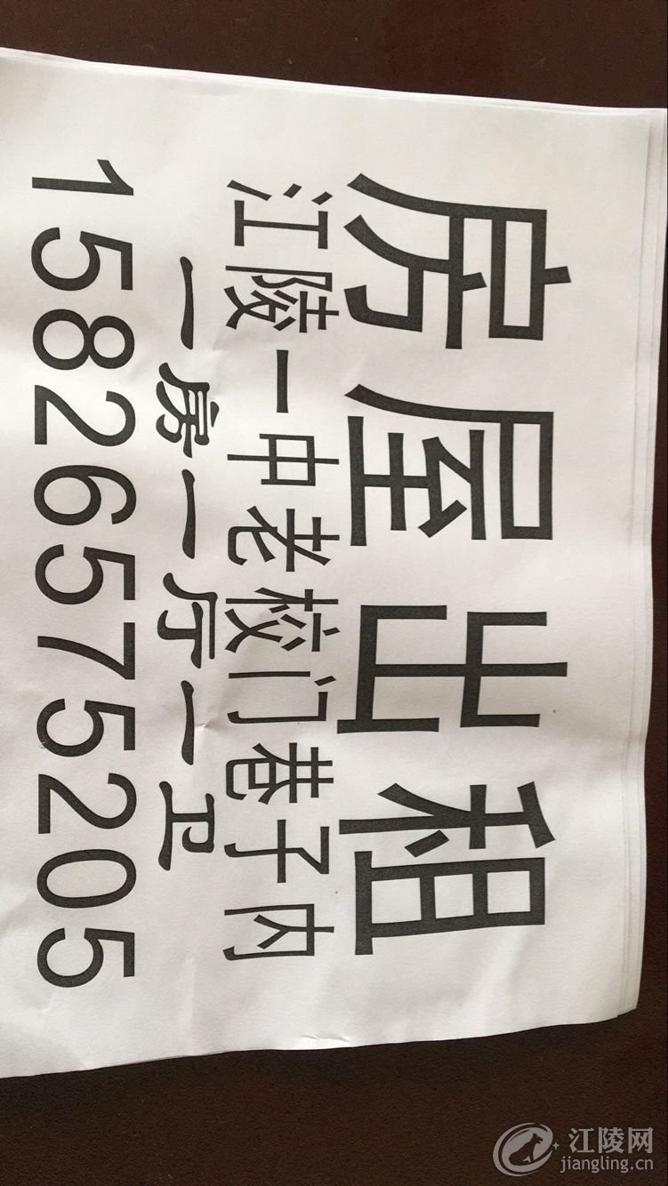 QQͼƬ20170612152350.jpg