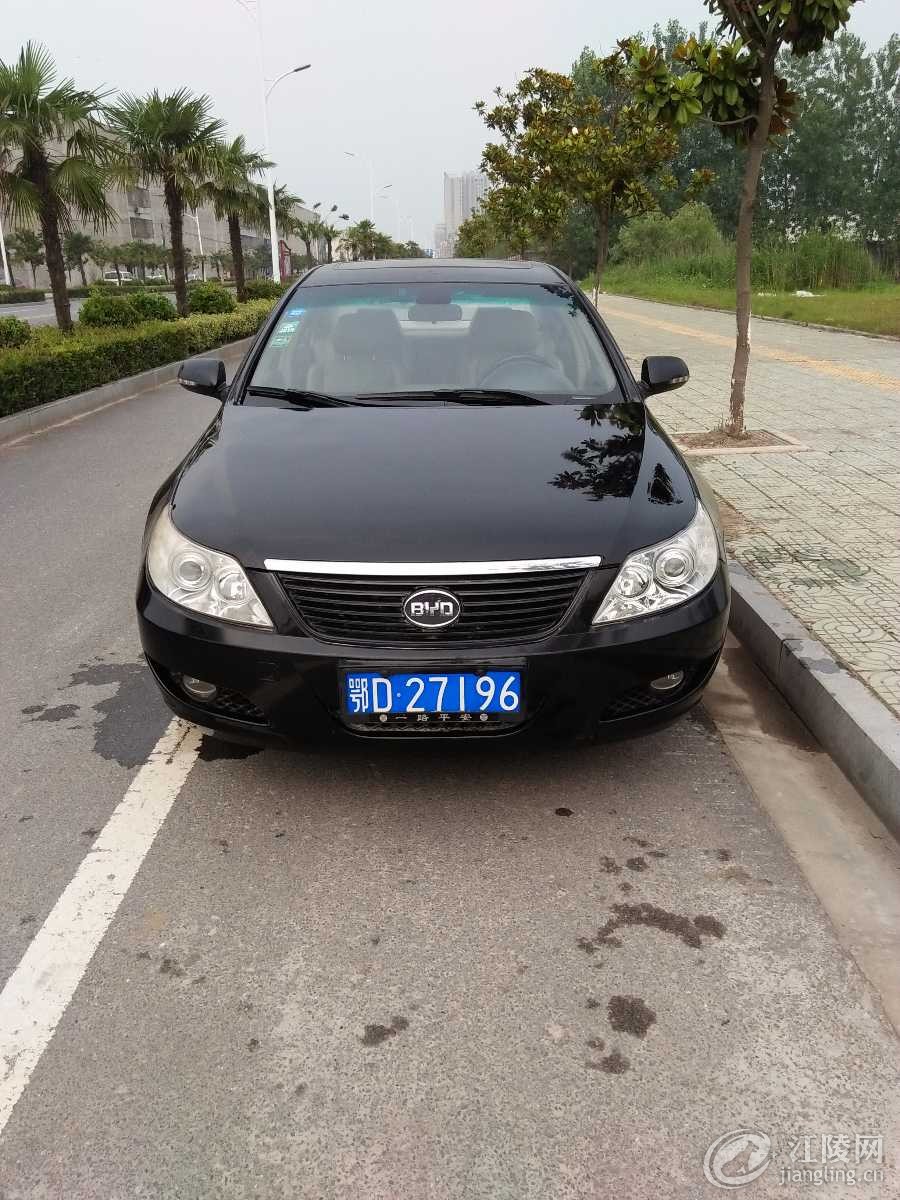 IMG20170619180454.jpg
