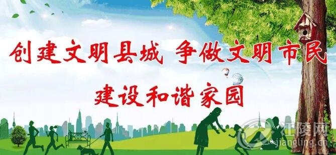 QQ��ͼ20170620150239.jpg