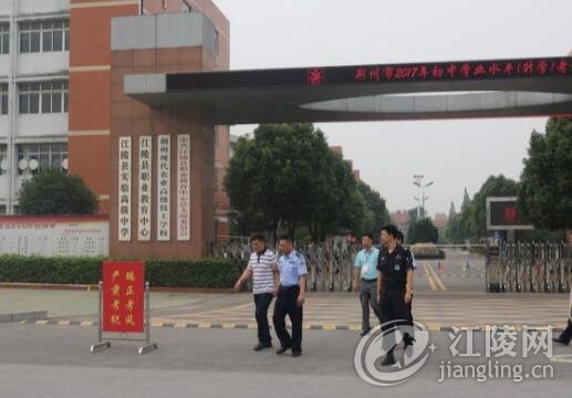QQ��ͼ20170620195124.jpg