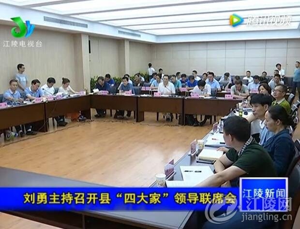QQ��ͼ20170623101652.jpg
