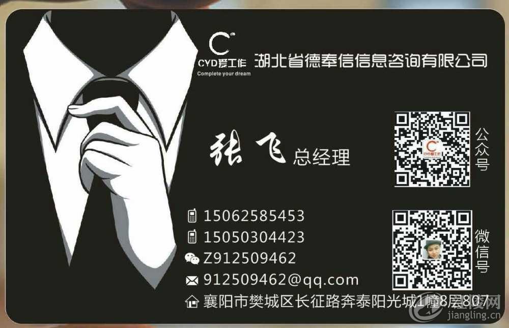 mmexport1498044327025.jpg
