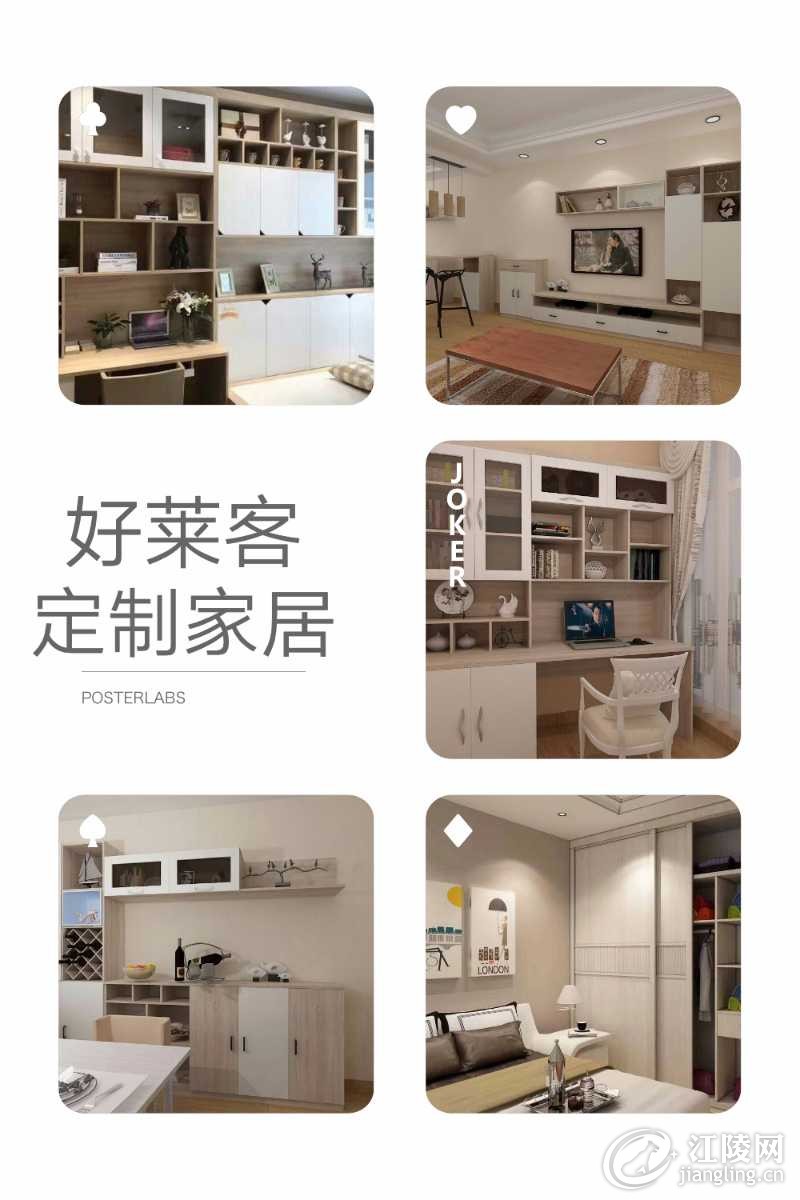 HBGC_20170614215308.jpg