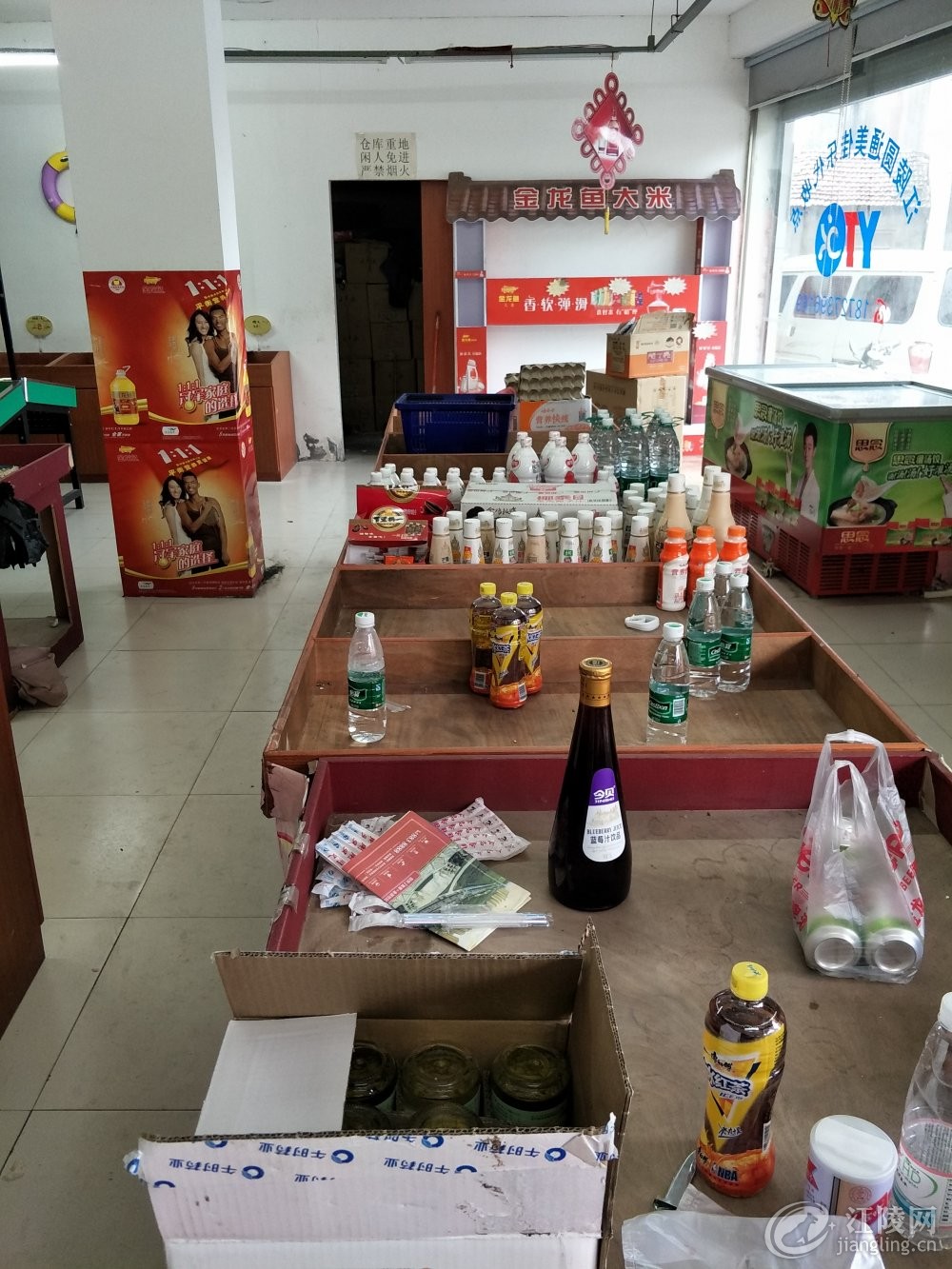 �½��ļ���IMG_2394.JPG