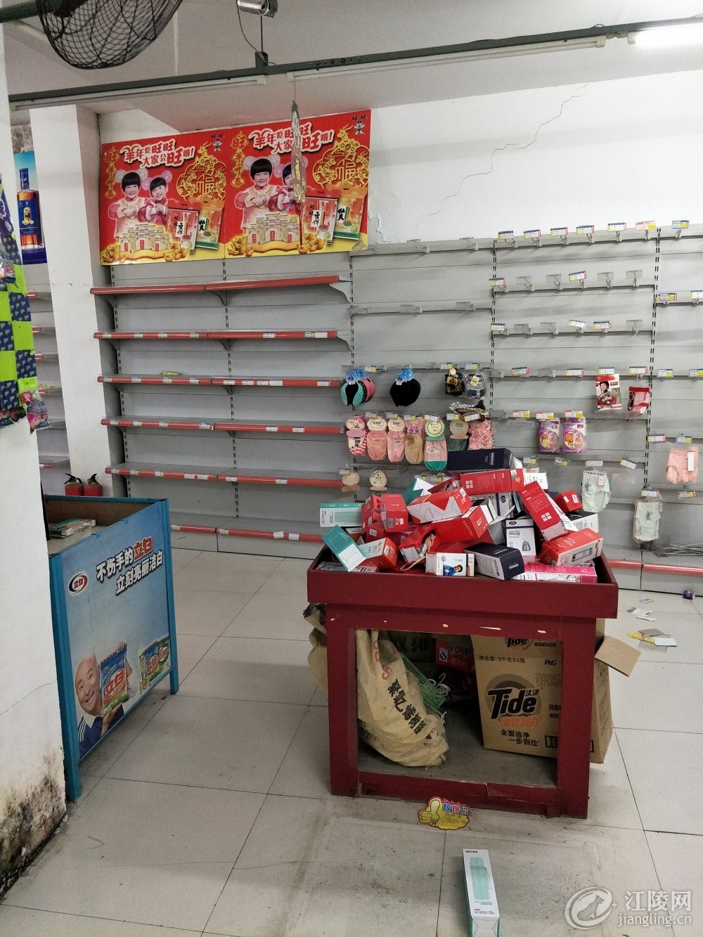 �½��ļ���IMG_2402.JPG