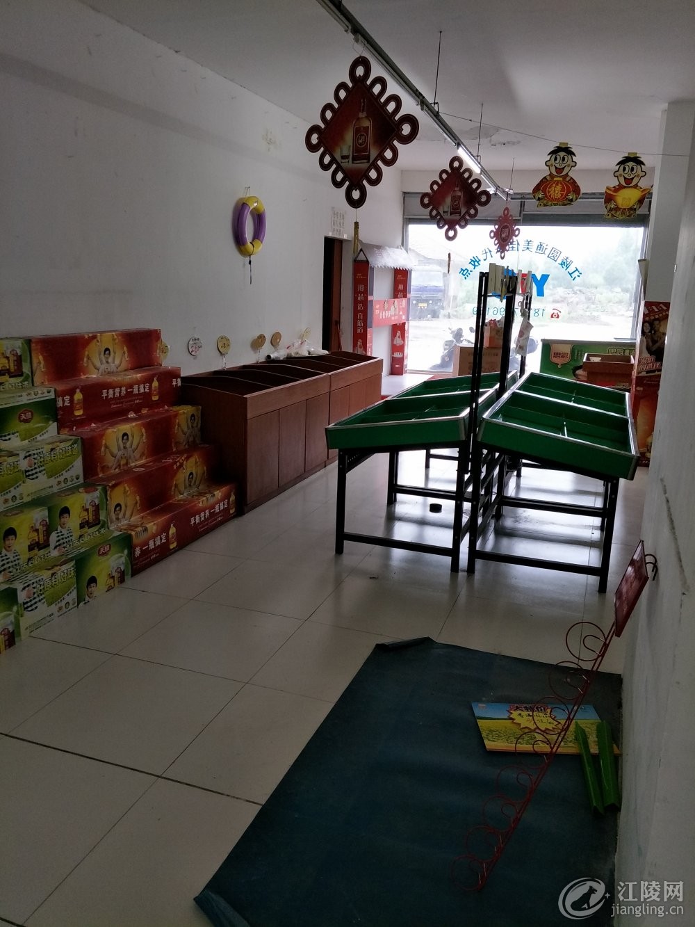 �½��ļ���IMG_2408.JPG