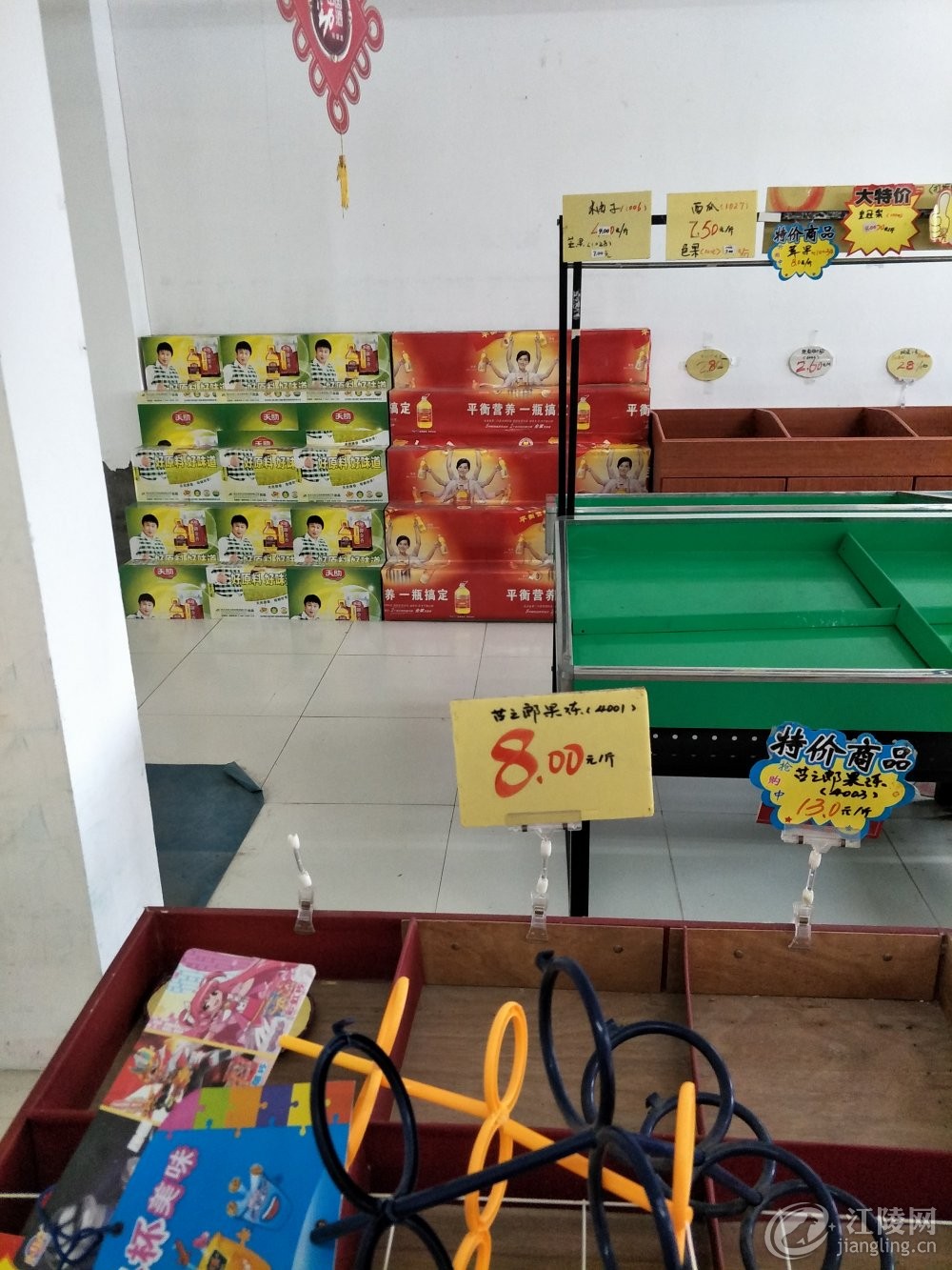 �½��ļ���IMG_2409.JPG