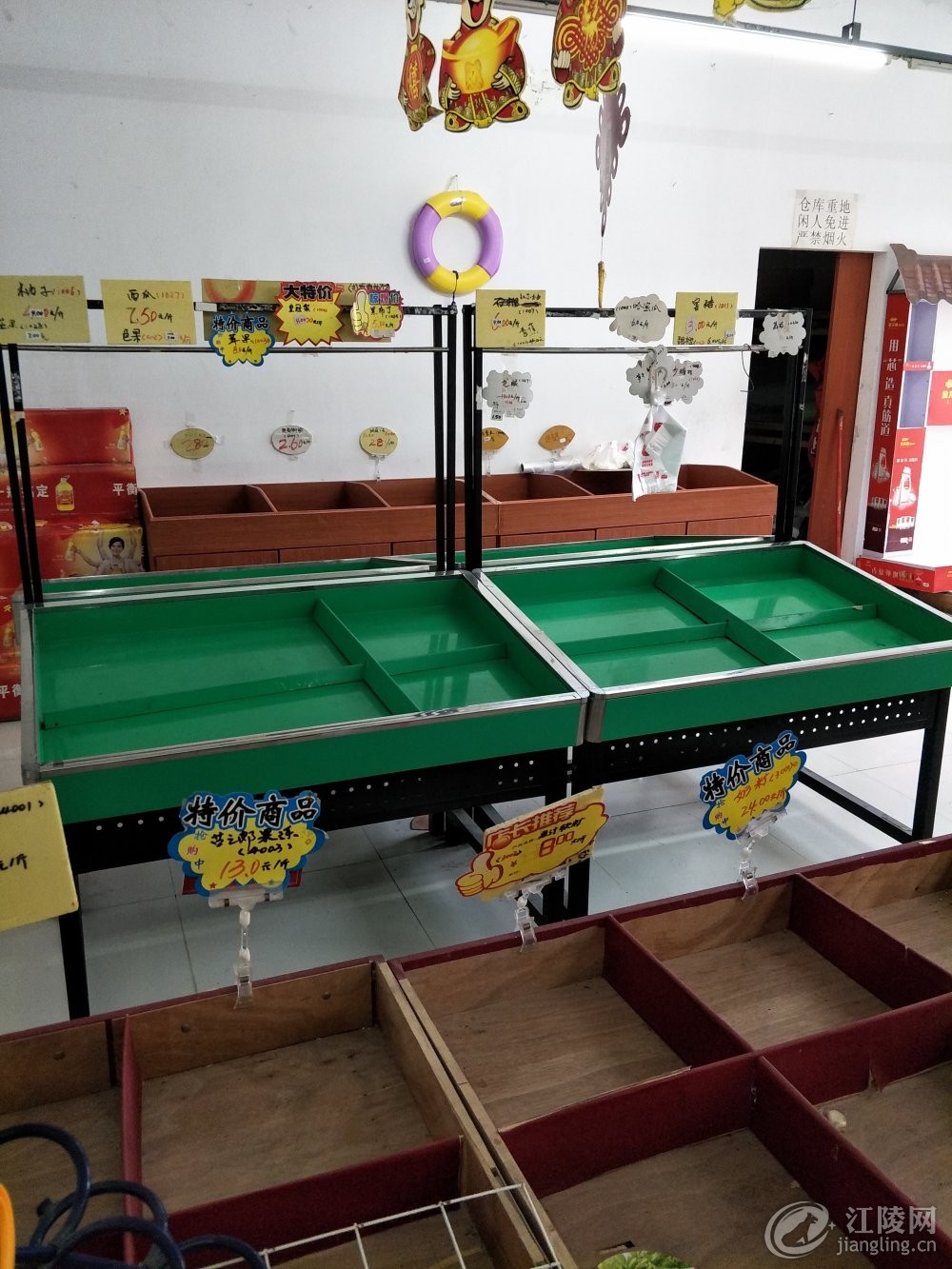 �½��ļ���IMG_2410.JPG