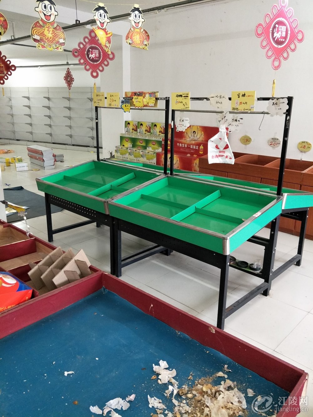 �½��ļ���IMG_2415.JPG