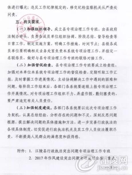 QQ��ͼ20170626114250.jpg