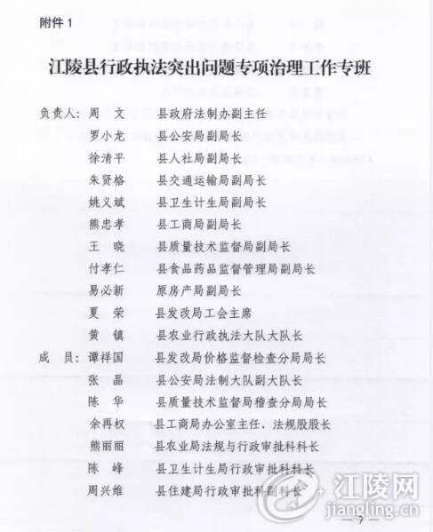 QQ��ͼ20170626114325.jpg