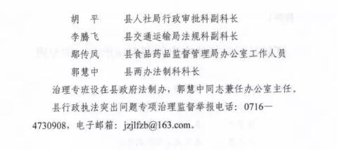 QQ��ͼ20170626114343.jpg