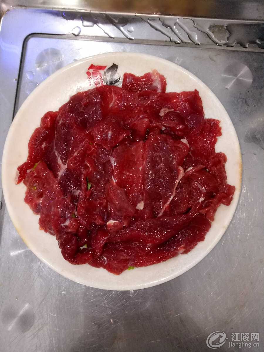 IMG20170602130759.jpg