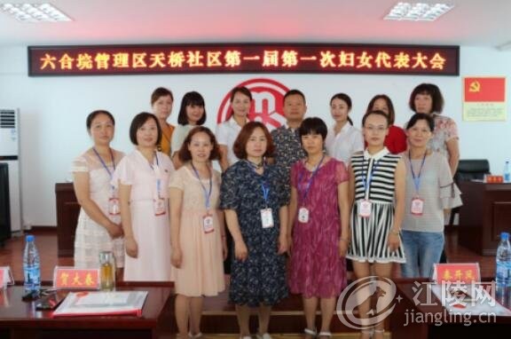 QQ��ͼ20170630152133.jpg