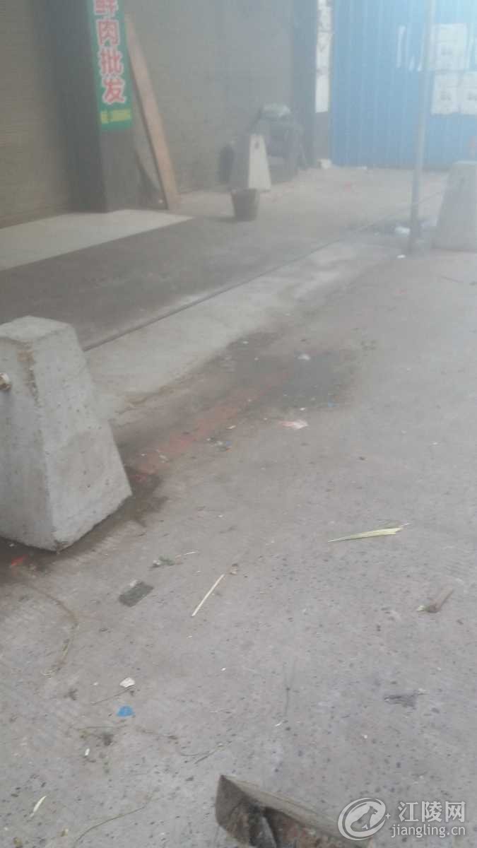 20170701_190207.jpg