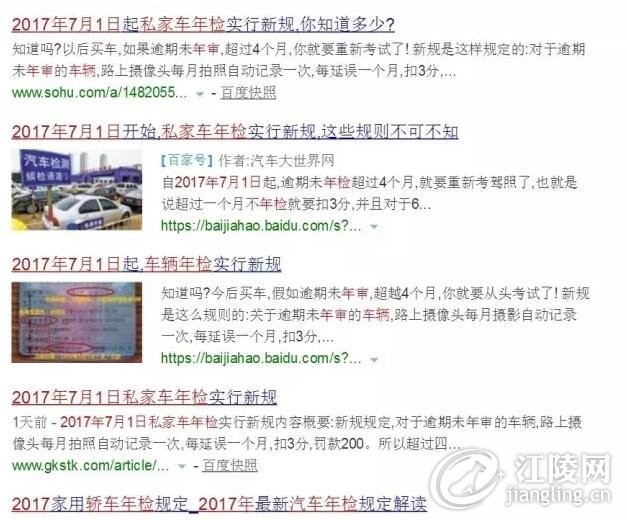 QQ��ͼ20170704101024.jpg