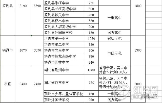 640.webp (8).jpg