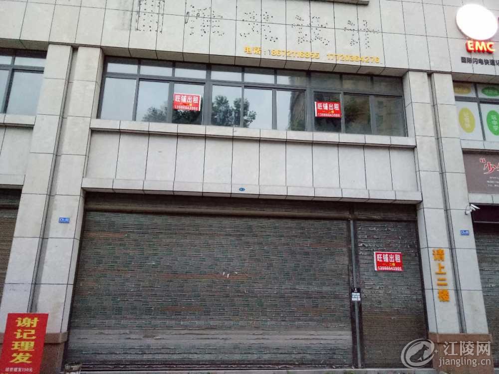 IMG20170611192619.jpg