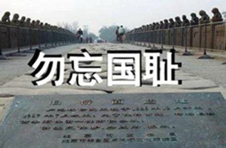 u=2102774399,3169043895&amp;fm=26&amp;gp=0.jpg
