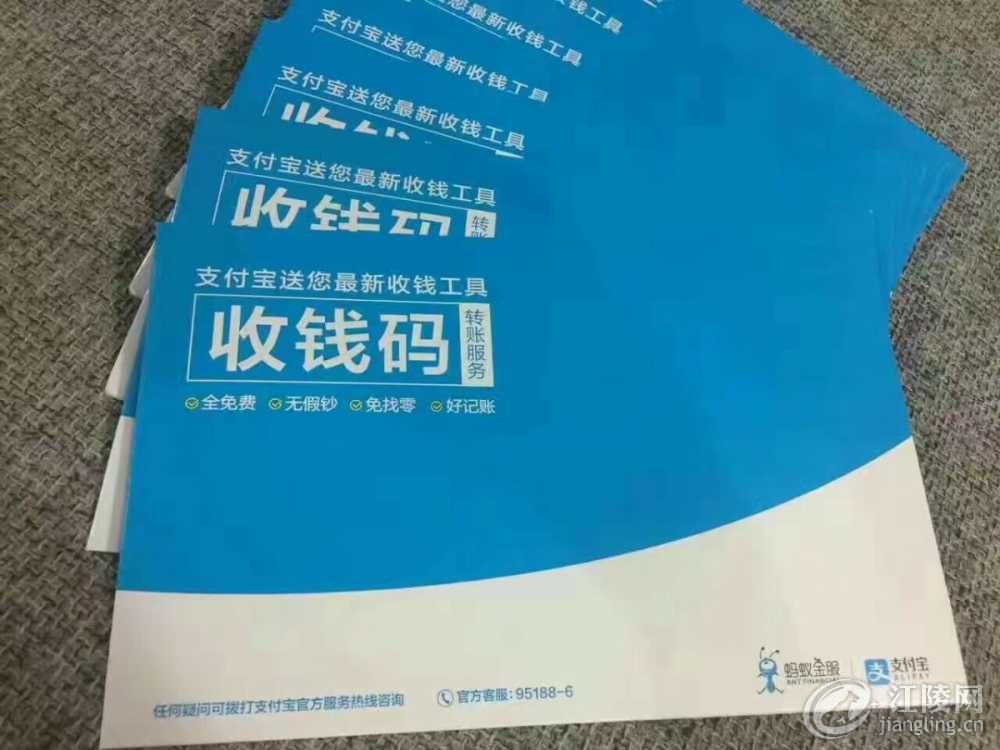 1499776520679.jpeg