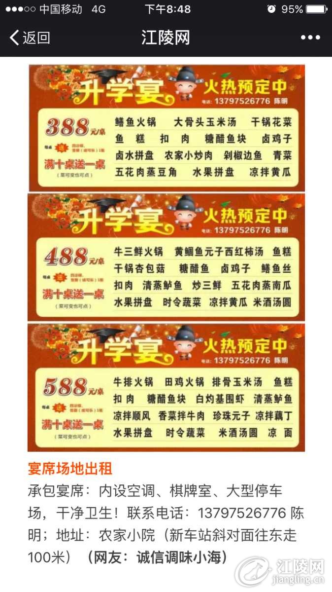 IMG_1126.PNG