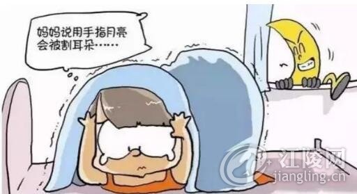 QQ��ͼ20170714100519.jpg