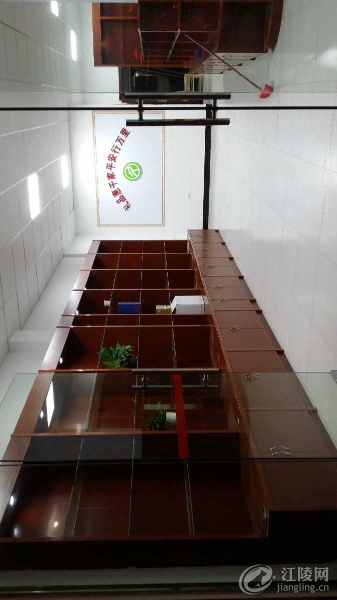 20170716_200555.jpg
