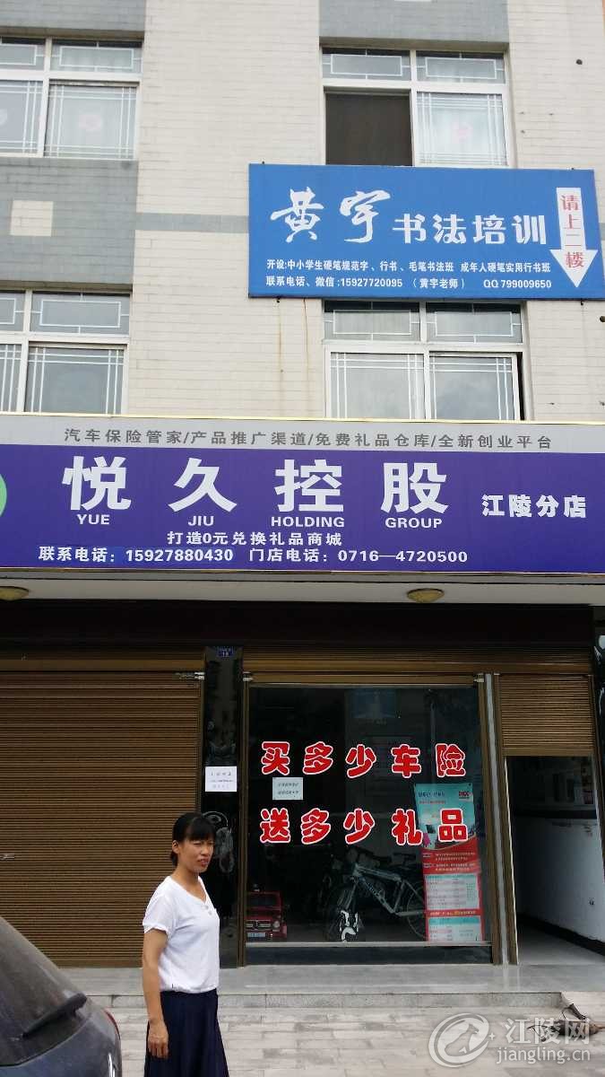 20170705_171326.jpg