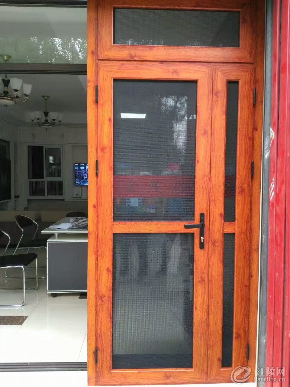 mmexport1499778830586.jpg
