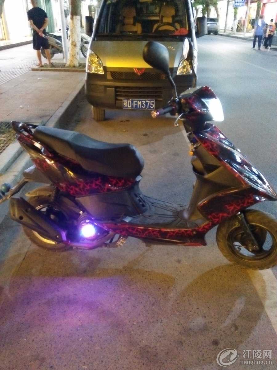 IMG20170717203350.jpg