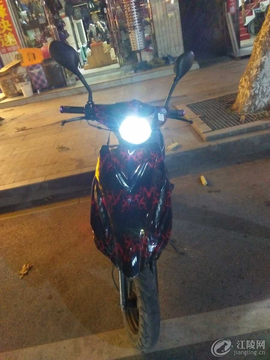 IMG20170717203330.jpg