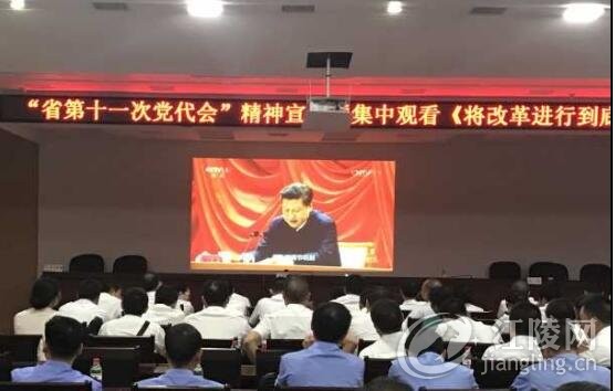 QQ��ͼ20170727170555.jpg