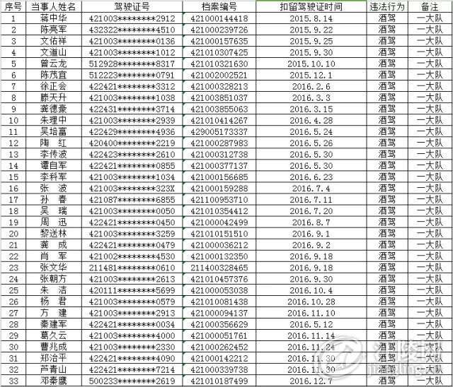 640.webp (29).jpg