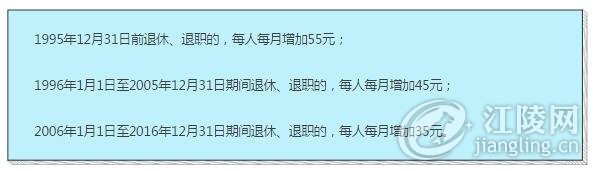QQ��ͼ20170731102033.jpg