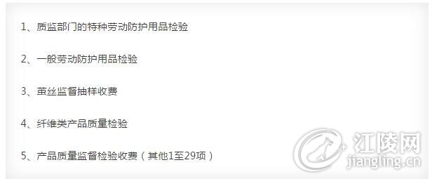 QQ��ͼ20170731103323.jpg
