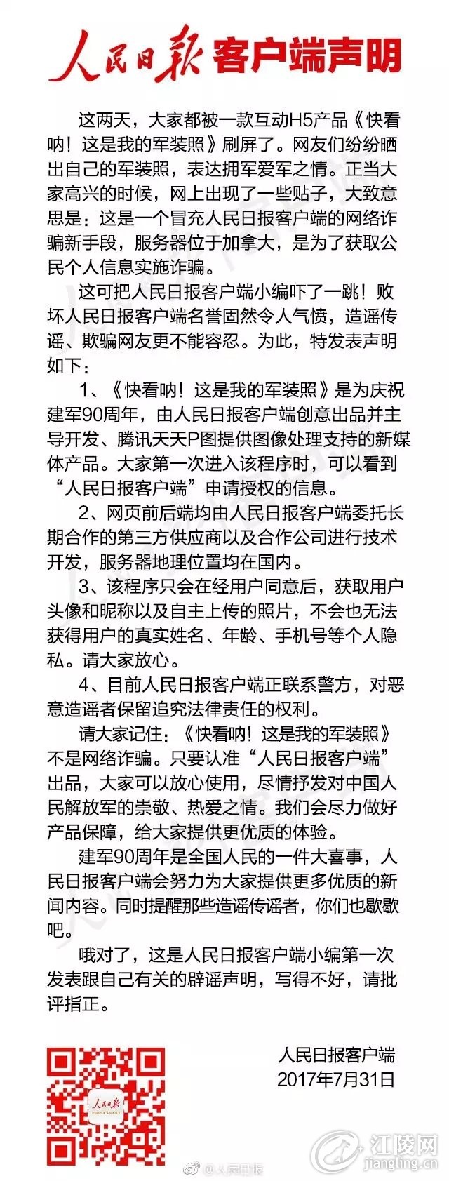 640.webp (2).jpg