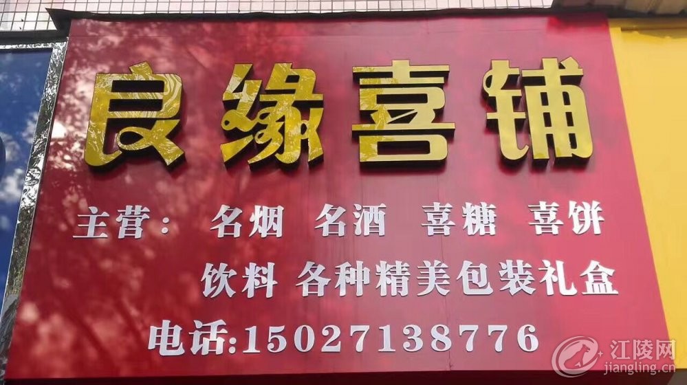 2127753350.jpg
