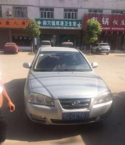 QQ��ͼ20170804150340.jpg