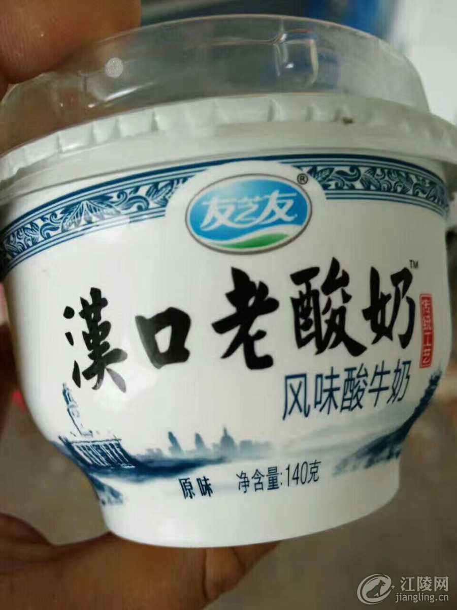 image.jpg