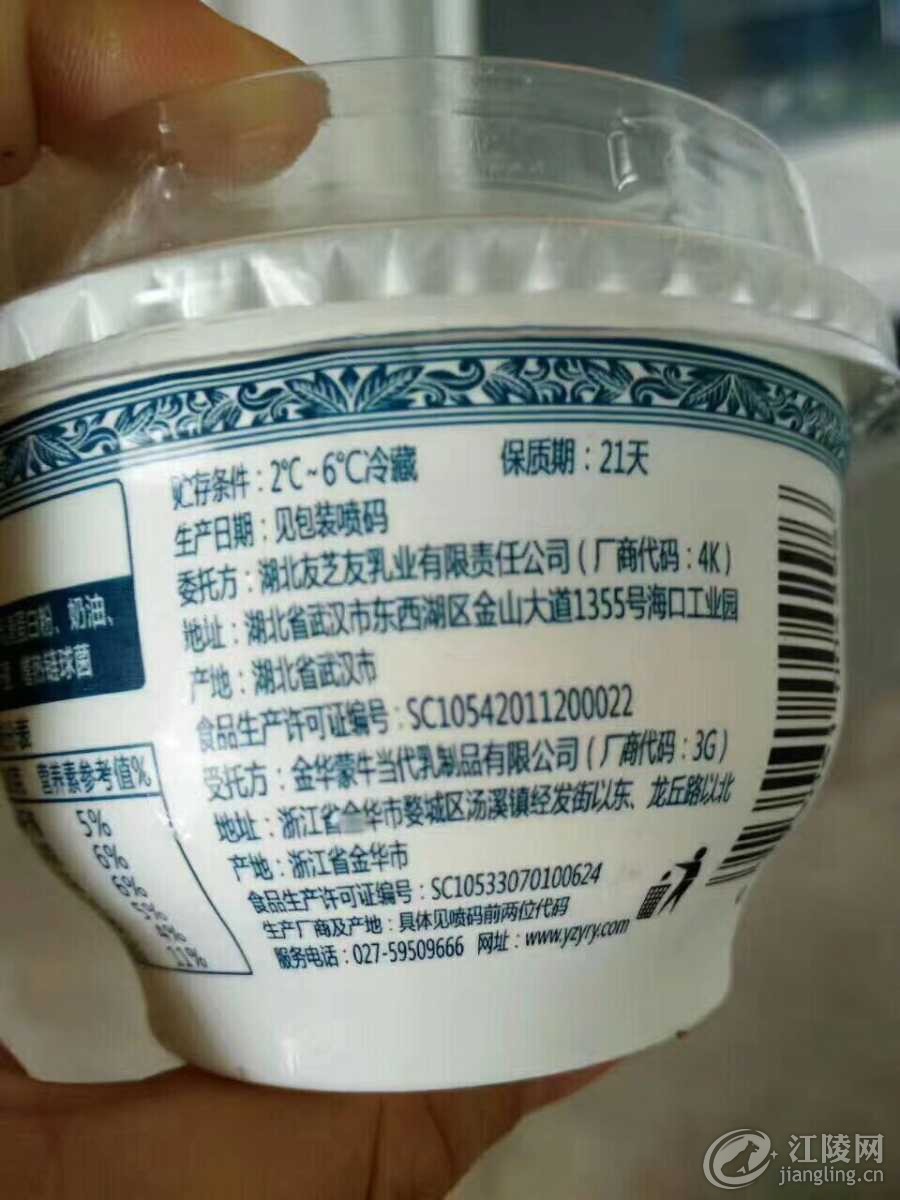 image.jpg