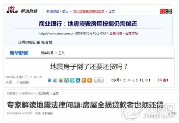 QQ��ͼ20170811111828.jpg